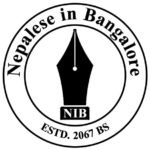 Nepalese in Bangalore